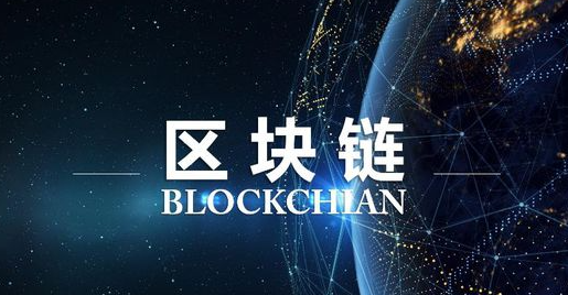 功能体验